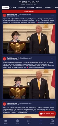 Скриншот The White House 4